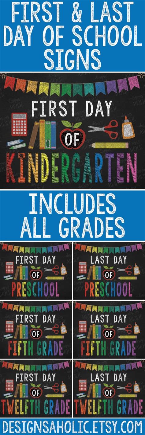 k12 start date|k12 first day of school.